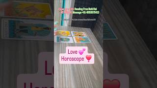 love horoscope timeless [upl. by Theadora]