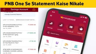 PNB Bank Statement Kaise Nikale StepbyStep Guide [upl. by Lagas]