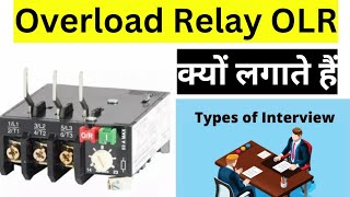 Thermal Overload Relay Working And Construction in Hindi Tejelectricaltips [upl. by Asital]