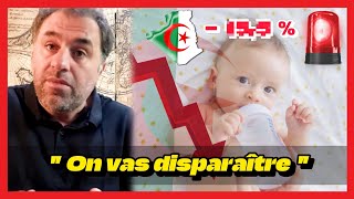 Déclin démographique en Algérie  La réalité est plus choquante que vous pensez  société [upl. by Ahseiym]