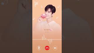 Xiao Zhan Zhen Guo Li voice recording Nov 27 2019 expired [upl. by Irovi]