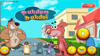 Pakdddddam pakkkkdai cartoon cartoon [upl. by Pamella370]