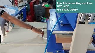 Toys Blister Packing Machine two side [upl. by Fronnia28]