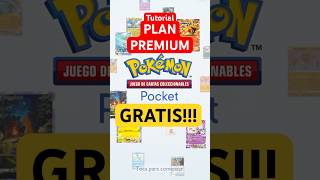 ¡Activa GRATIS el PASE PRÉMIUM de JCCPokémonPocket TUTORIAL Pokémon pokémontcgpocket [upl. by Admama926]