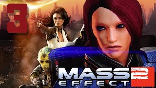 Petite dose MORTEL  MASS EFFECT 2 [upl. by Am]