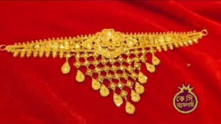 customized chokar design goldjewellary customizeddesign chokerneckless [upl. by Arotal427]