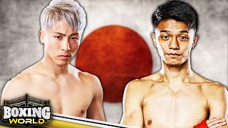 NAOYA INOUE vs JUNTO NAKATANI  MustSee Matchup Preview amp Boxing Highlights [upl. by Genny378]