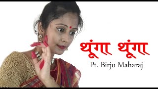 Thunga Thunga Dance Pt Birju Maharaj Jee  Shree Krishna Nirtat  Sweta Srivastva Crazy Classical [upl. by Miof Mela]