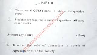 SEMESTER1 3 VAC Reading Indian Fiction in English PREVIOUS question paper NEP DU December 2023 [upl. by Ayahsal]