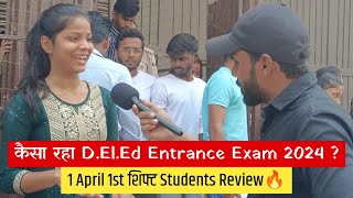 बिहार BElEd Entrance Exam Review🔥Bihar DElEd Exam Analysis Todayiasranjit [upl. by Latham270]