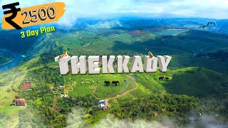 Thekkady  tourist places  sathram  Kerala trip [upl. by Lexine]