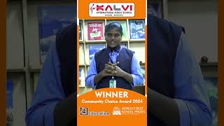 HEMA  T4 Education  World Best School Winner  Kalvi International Public School Madurai [upl. by Myrvyn]