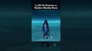 LV90 C6 ORORON VS RAIDEN WEEKLY BOSS [upl. by Jennine]