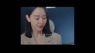 جويون عرف هيري نفسها اون هوو 🥺🤍  مسلسل عزيزتي هيري Dear Hyeri [upl. by Schatz]