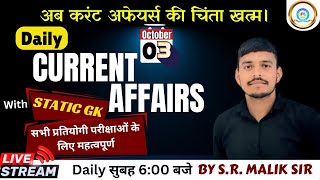 03 Octoberr 2024 Current Affairs  Current Affairs Today  Daily Current Affairs I By Shahrukh Sir [upl. by Dloraj655]