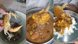 மணமணக்கும் வயல் நண்டு குழம்பு  vayal nandu recipe in tamil  vayal nandu kulambu in tamil shorts [upl. by Tuddor]