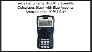 CNY 1 item TI30XIIS Scientific Calculator Black with Blue Accents Amazon price [upl. by Knoll763]