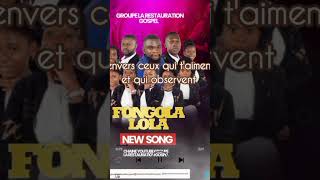 extrait lyrics de Fongola Lola [upl. by Ramberg]