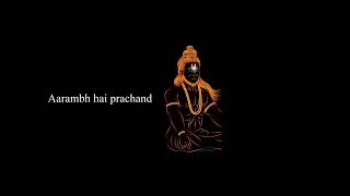 Aarambh hai prachand  Piano Cover  Daksh [upl. by Lynnet]