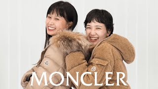 【MONCLER（モンクレール）】人気ダウンブランドの定番＆最新モデルをまとめてご紹介！ [upl. by Are]