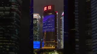 BEAUTIFUL Huangpu River Night Cruise  Shanghai [upl. by Elleved]