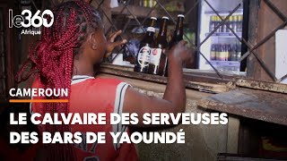 Dans les bars de Yaoundé moins les serveuses sont habillées plus les clients consomment [upl. by Aicilic]