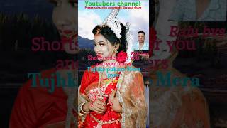 Tujhko pukare Mera pyar part four youtuberchannel newyoutubers ytshortsindia viralvideo [upl. by Ahc]