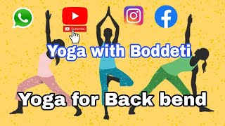 quotYoga for a Strong and Healthy Back and Strengthen and Soothequot yoga with Boddeti [upl. by Asserac]