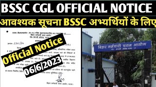 BIG BREAKING BSSC CGL UPDATE  official Notice Update Today  Examtour [upl. by Arocal]