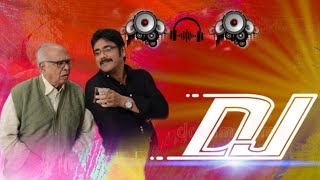 NAGARJUNA 🆚 NAGESHWARAO DJ [upl. by Cusack]