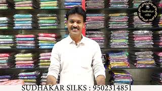 LIGHT WEIGHT SOFT SILK SAREES WITH IKKATH DESIGN  SUDHAKAR SULK [upl. by Netsuj851]