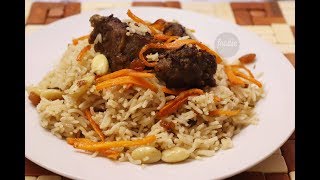 Afghani pulav  Kabuli beef pulao  Afghani rice recipe [upl. by Downes20]