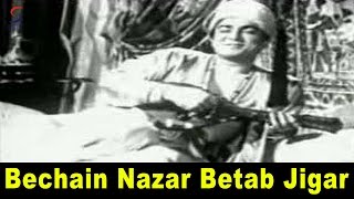 Bechain Nazar Betab Jigar  Talat Mahmood  Yasmin  Suresh Vyjayanthimala [upl. by Mada]