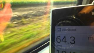 Belgium Desiro ML sound recording [upl. by Vassar]