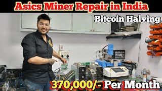 Earn 370k Per Month  Asics Miner Price in India  Bitcoin Halving  Asics Miner Repair in India [upl. by Rahs419]