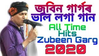 Zubeen Garg Assamese Mp3 song  New Assamese song 2020  Romantic Song [upl. by Odrahcir]