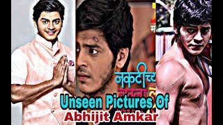 Real life Pictures  Abhijit Amkar  Naktichya Lagnala Yaycha Ha [upl. by Cantlon89]