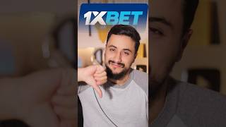 هل 1xbet حلال؟ [upl. by Columbyne595]