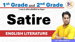 Satire  Satire in English Literature  RPSC 1st Grade English RPSC 2nd Grade English Ashok Jangir [upl. by Elodea]