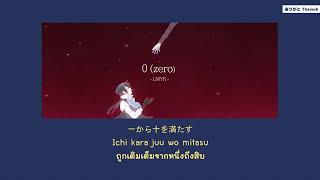 『แปลไทย』0 Zero – LMYK Japanese ver The Case Study of Vanitas ED [upl. by Topper]