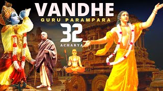 Vande Guru Paramparaam Anthem  Brahma Madhva Gaudiya Sampradaya  ISKCON ACHARYA JivjaagoMedia [upl. by Paulsen]