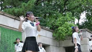 Celestia『proud idol』20240914鶴舞公園普選記念壇 [upl. by Dewain754]