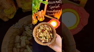 Navadhanya sundal  Navaratri special recipe  Check description for ingredients [upl. by Htevi]