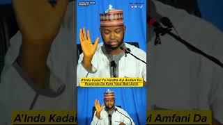 HUKUNCIN ALWALAH DARUWAN DA KARE YASA BAKI  Sheikh Ahmad Muhammad Gombe bakinkare abuubaidahh [upl. by Etnad]