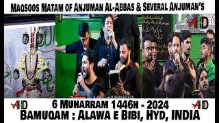 🔴AHD LIVE Anjuman Al Abbas l 6th Muharram 1446H  2024  From AlawaeBibi Hyderabad India [upl. by Hamlin650]