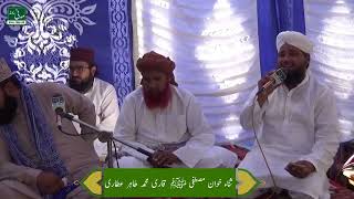 mehfil by Qaritahir Attari [upl. by Dorn]