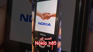 Nokia n85 bring [upl. by Gnel]