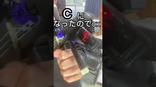 三線 チューニング【CFC】 本調子 初心者が説明してみた三線 チューニング 沖縄 [upl. by Trimble]