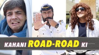 Kahani Road Road Ki  Ashish Chanchlani [upl. by Eceirahs46]