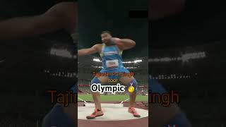 Olympic ।। shot put ।। thrower ।। tajinder pal singh toor ।। shotput thrower ।। shorts motivation [upl. by Bac]